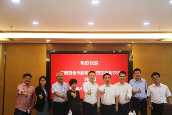 云图片
