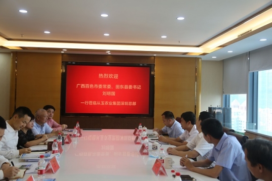 云图片