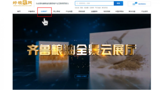 云图片