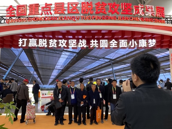 云图片