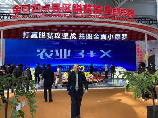 云图片