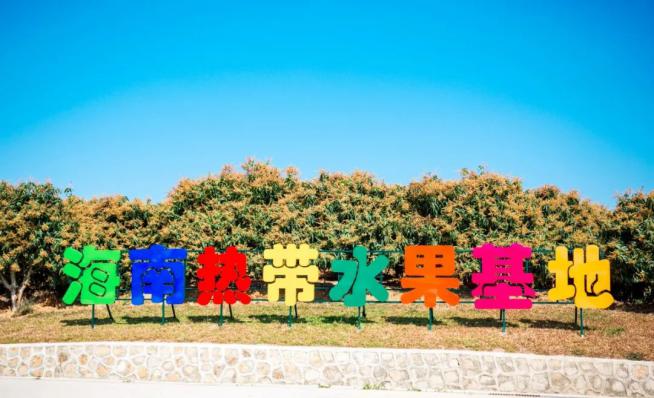 微信图片_20210224130646