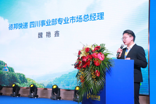 “无勐海，不普洱” 德邦快递助力茶产业，推动乡村振兴