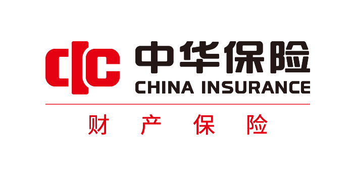 中华财险董事长受邀出席2020中国三农发展大会