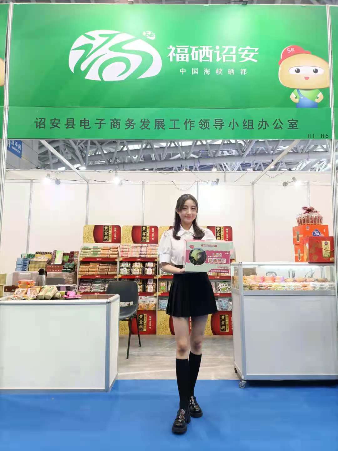 微信图片_20210518164411