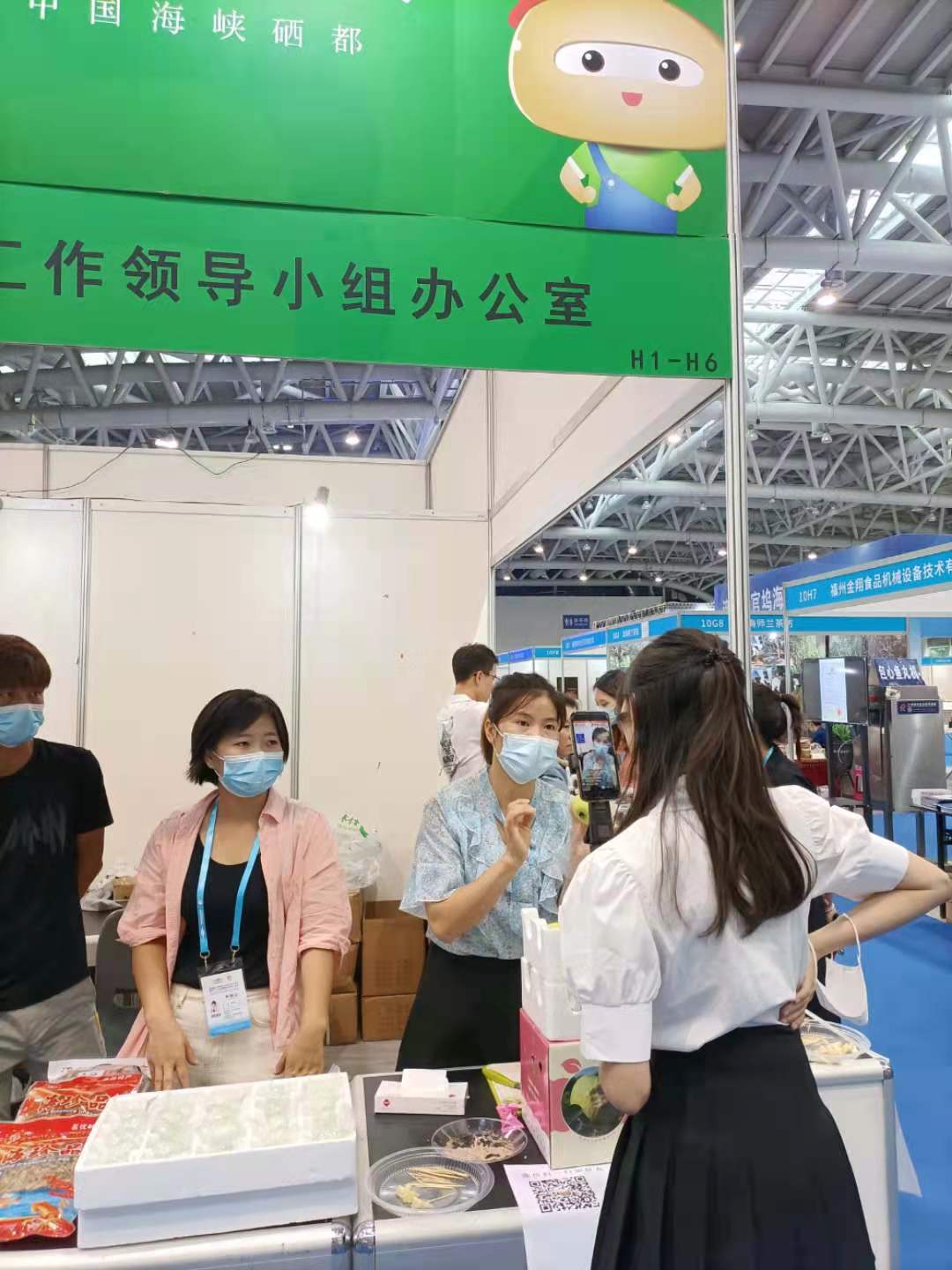 微信图片_20210518164405