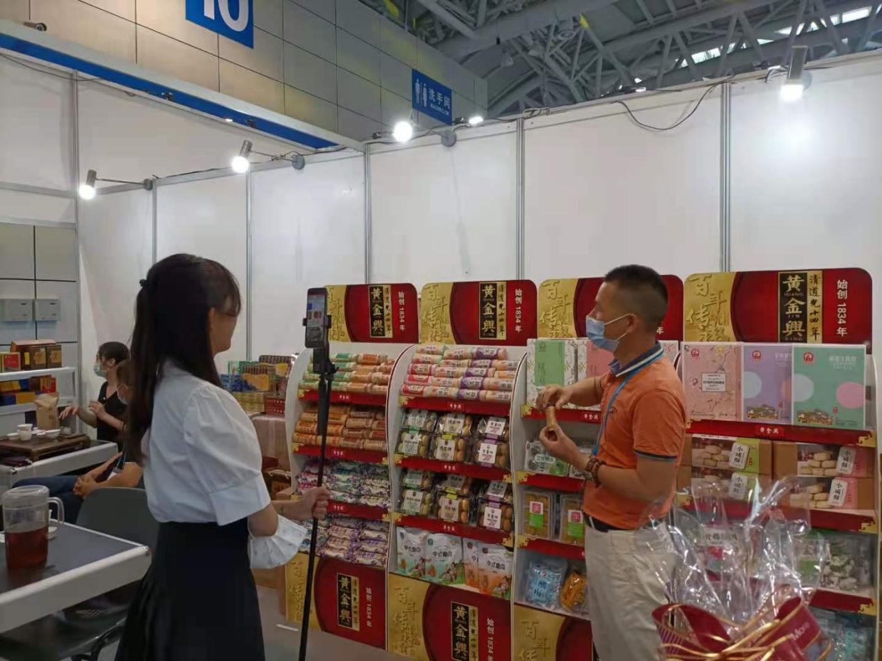 微信图片_20210518164338