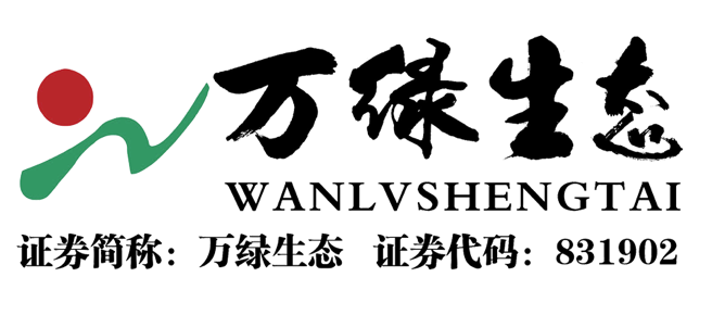 文本

描述已自动生成
