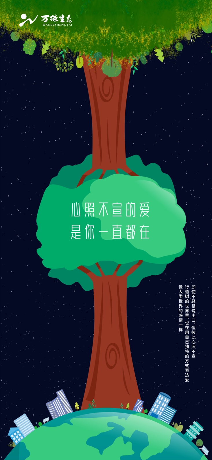 卡通人物

中度可信度描述已自动生成
