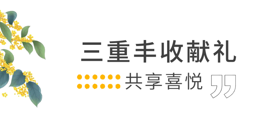 如图片无法显示，请刷新页面